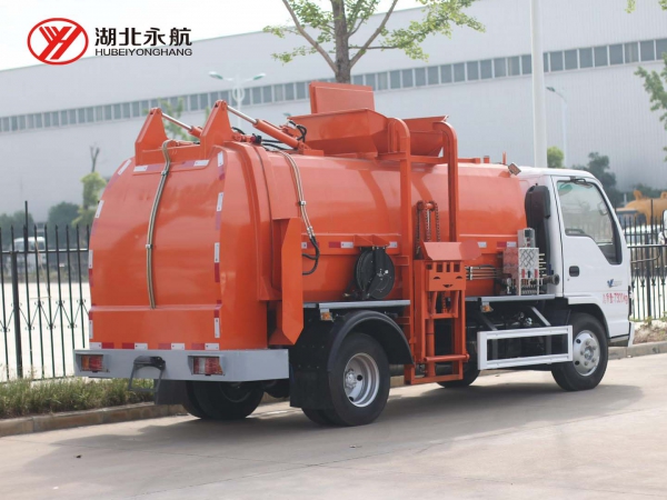 庆铃600P餐厨垃圾车