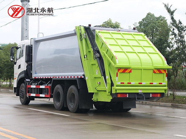 东风天龙18方压缩式垃圾车