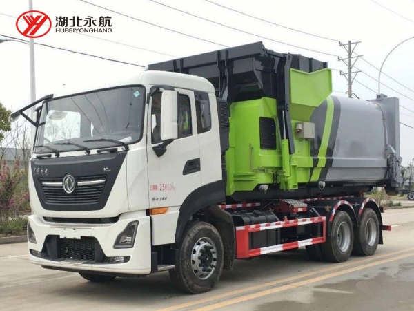 东风天龙后双桥钩臂垃圾车