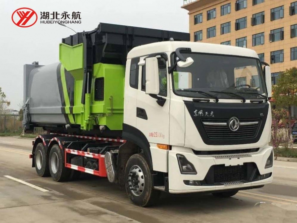东风天龙后双桥钩臂垃圾车