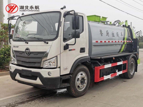 福田瑞沃餐厨垃圾车
