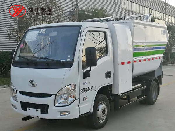 上汽跃进纯电动高位自装卸式垃圾车