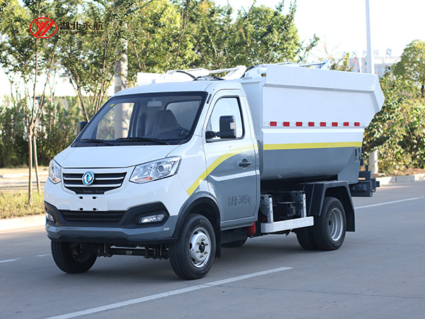 东风纯电动高位自装卸式垃圾车