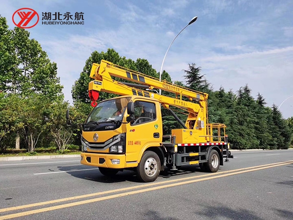 小多利卡13.5米高空作业车