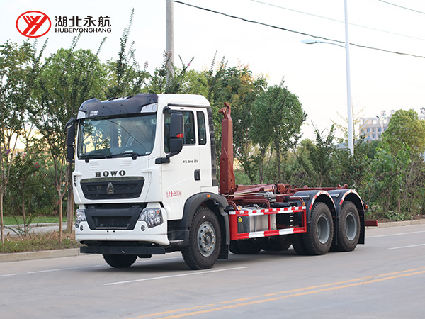 重汽HOWO钩臂垃圾车