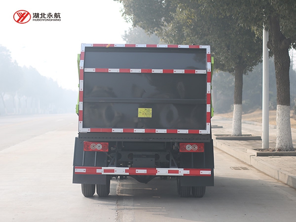 福田小卡之星侧装垃圾车