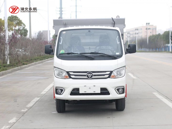 福田祥菱高位自装卸式垃圾车