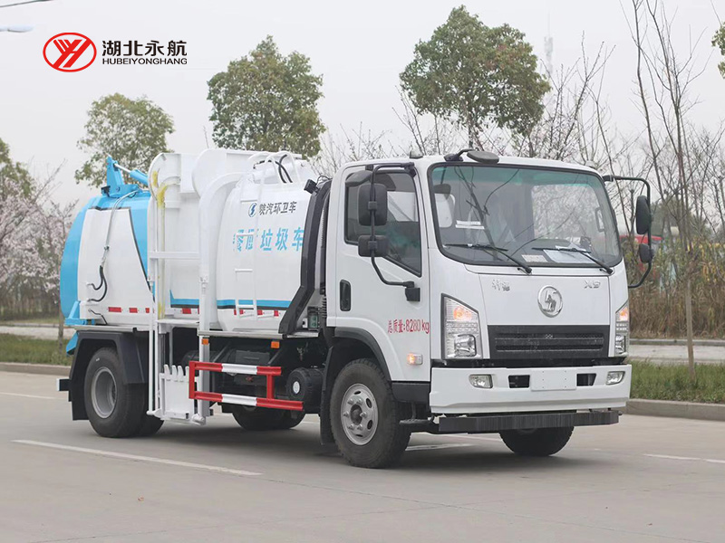 陕汽轩德X9餐厨垃圾车