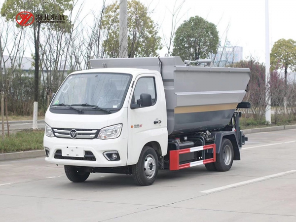 福田祥菱高位自装卸式垃圾车