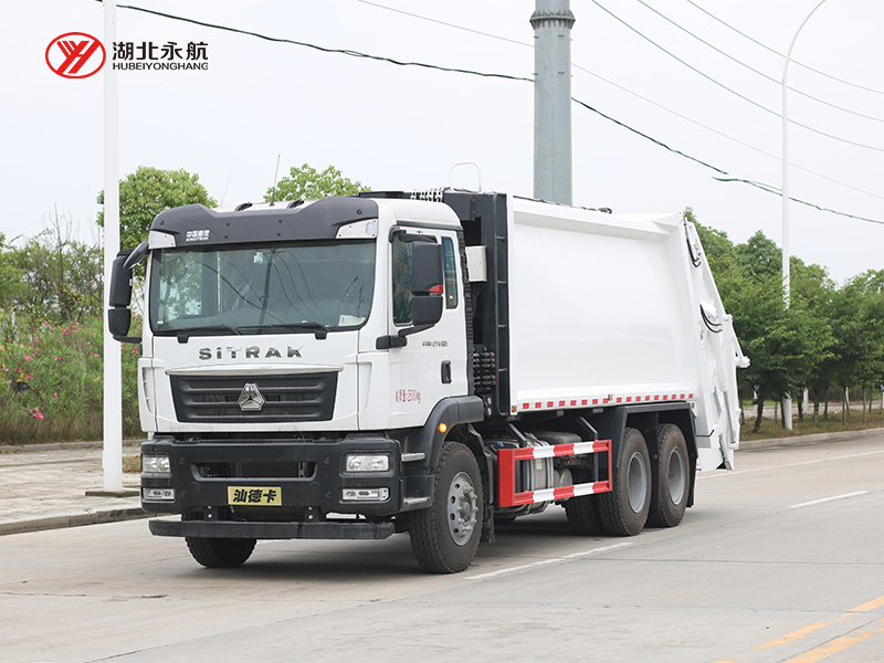 重汽汕德卡20方压缩式垃圾车