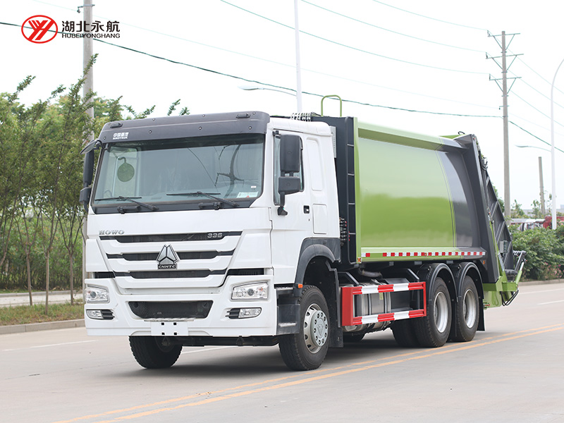 重汽豪沃20方压缩式垃圾车