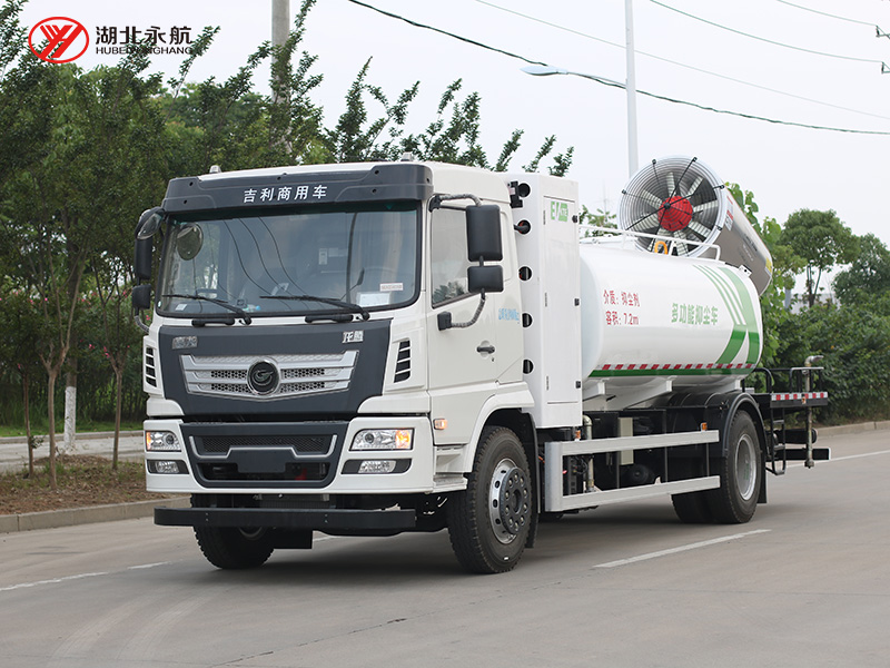 吉利龙腾纯电动抑尘车