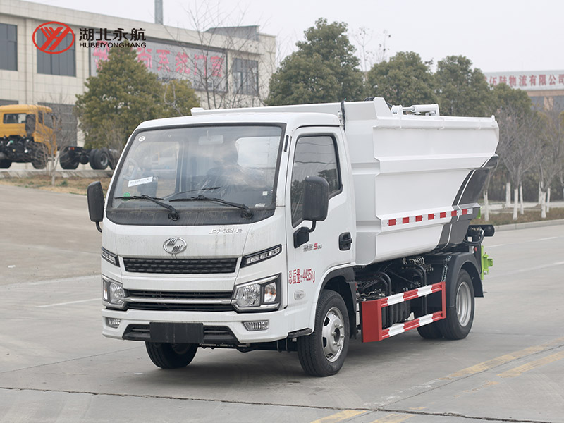 上汽跃进高位自装卸式垃圾车