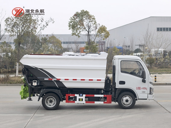 上汽跃进高位自装卸式垃圾车