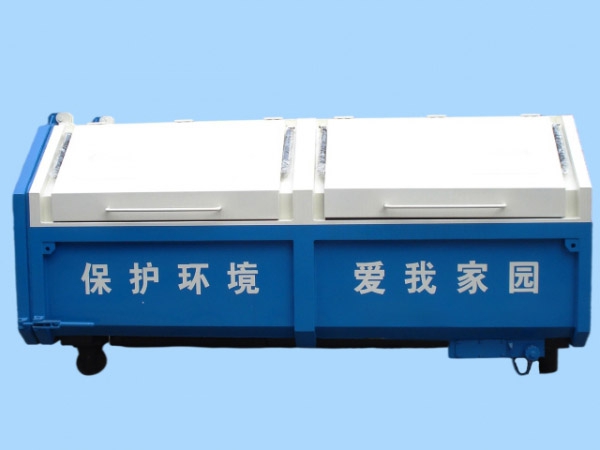 散装垃圾收集箱