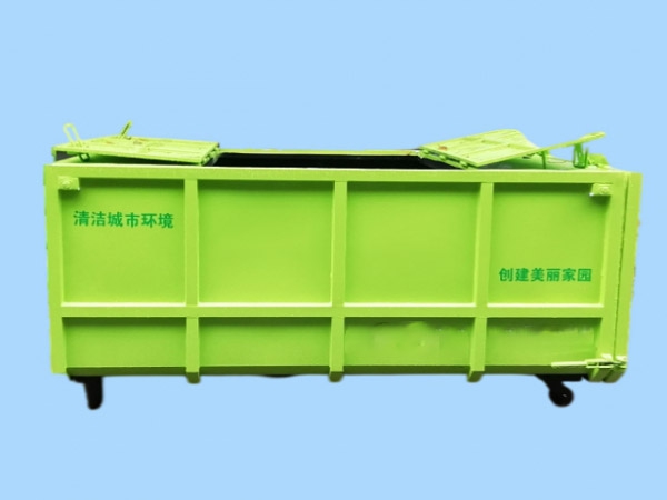 散装垃圾收集箱