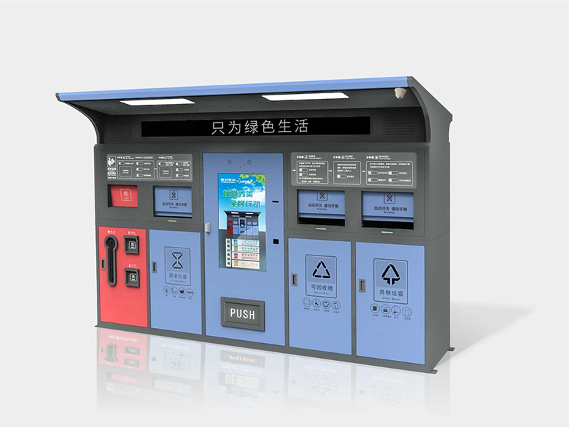 四分类43寸屏智能垃圾回收设备
