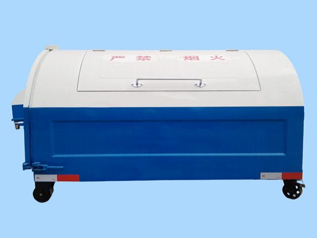 散装垃圾收集箱